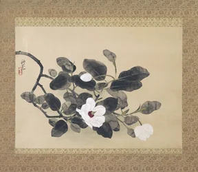 Branche de magnolia, rouleau suspendu, 1933